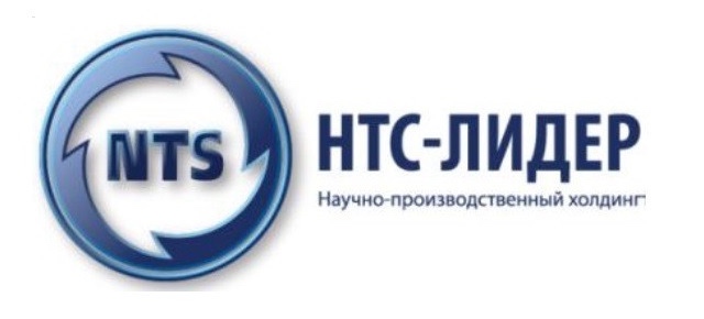 ООО «НТС-Лидер» 